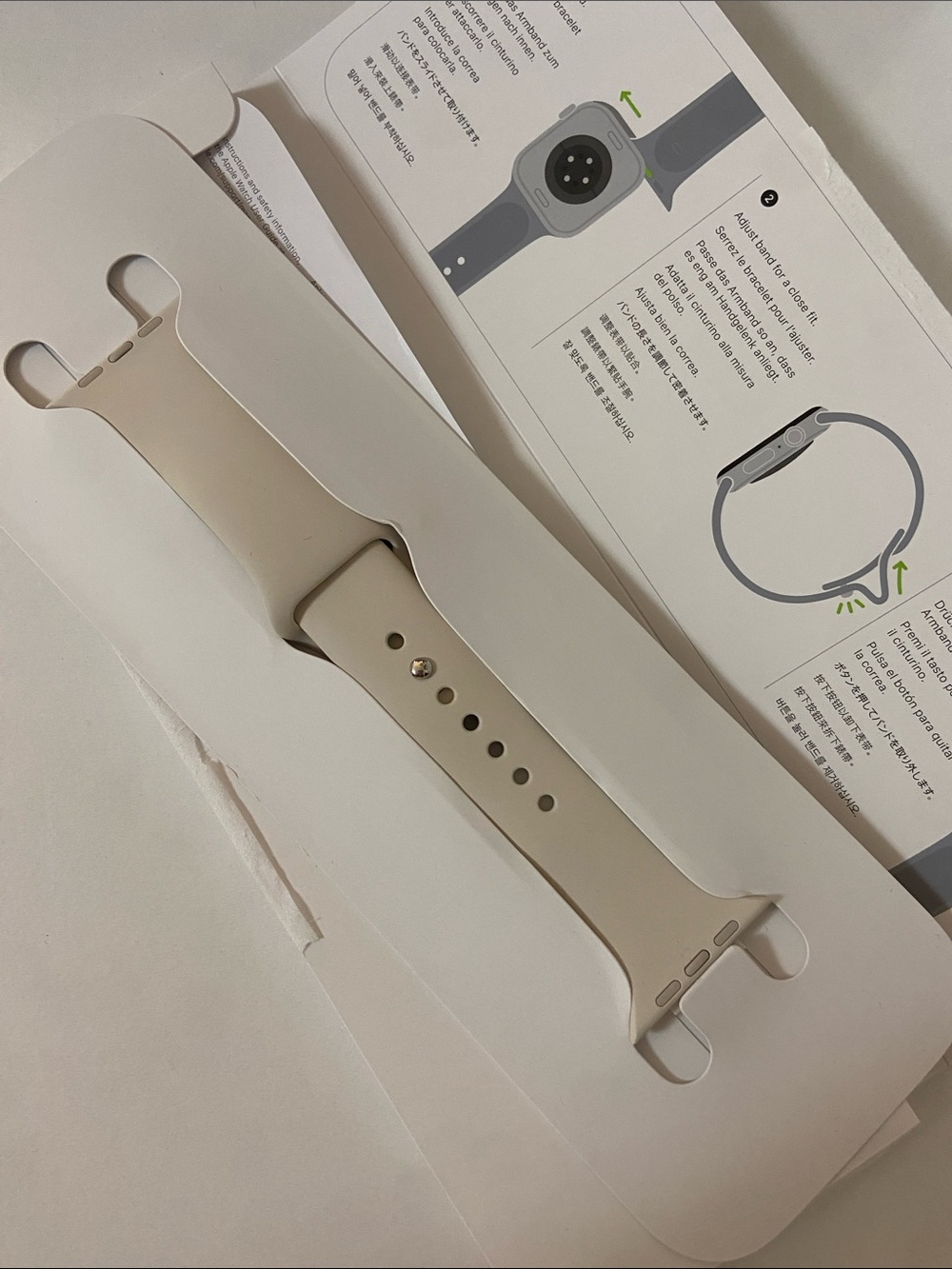 Apple Watch Band 46 MM Starlight Color Sports Band S/M with Gift Bag - Picture 3 of 5
